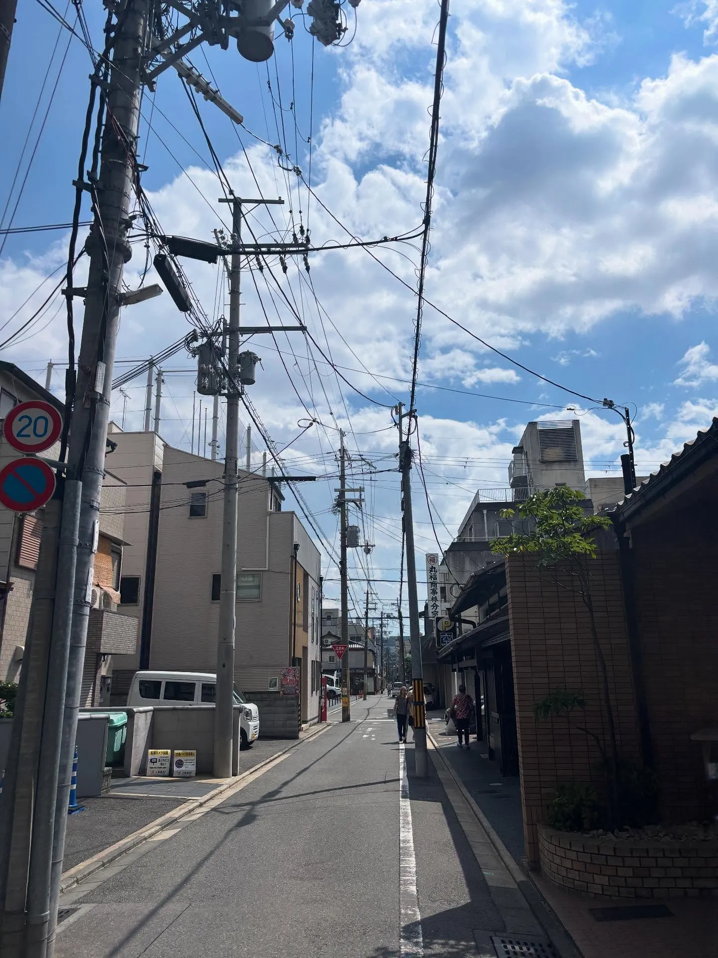 先週は京都で金子先生のオフライン会