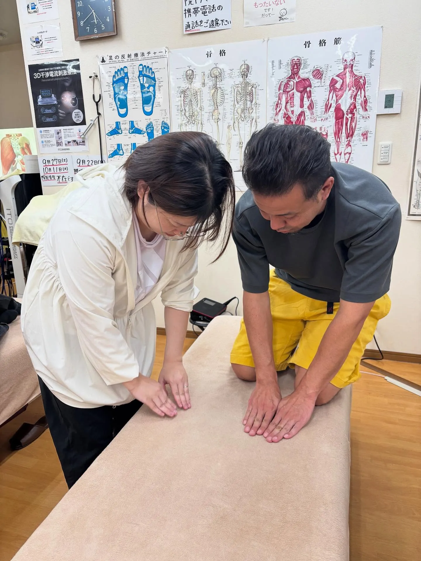 昨日は倉津先生の講習会